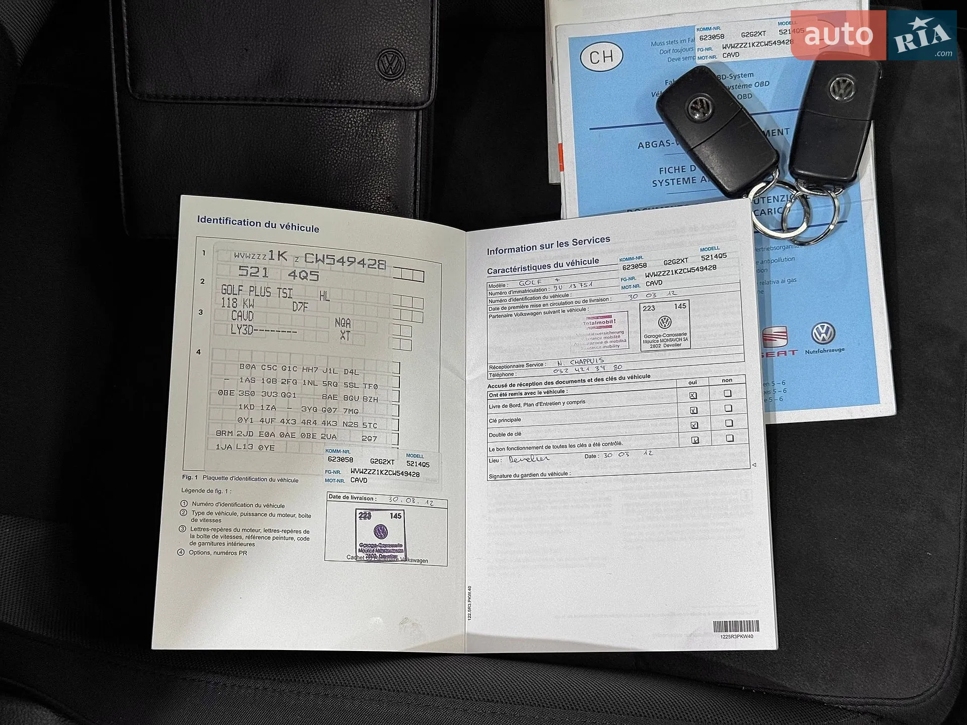 2012 Volkswagen Golf Plus - мініатюра 163