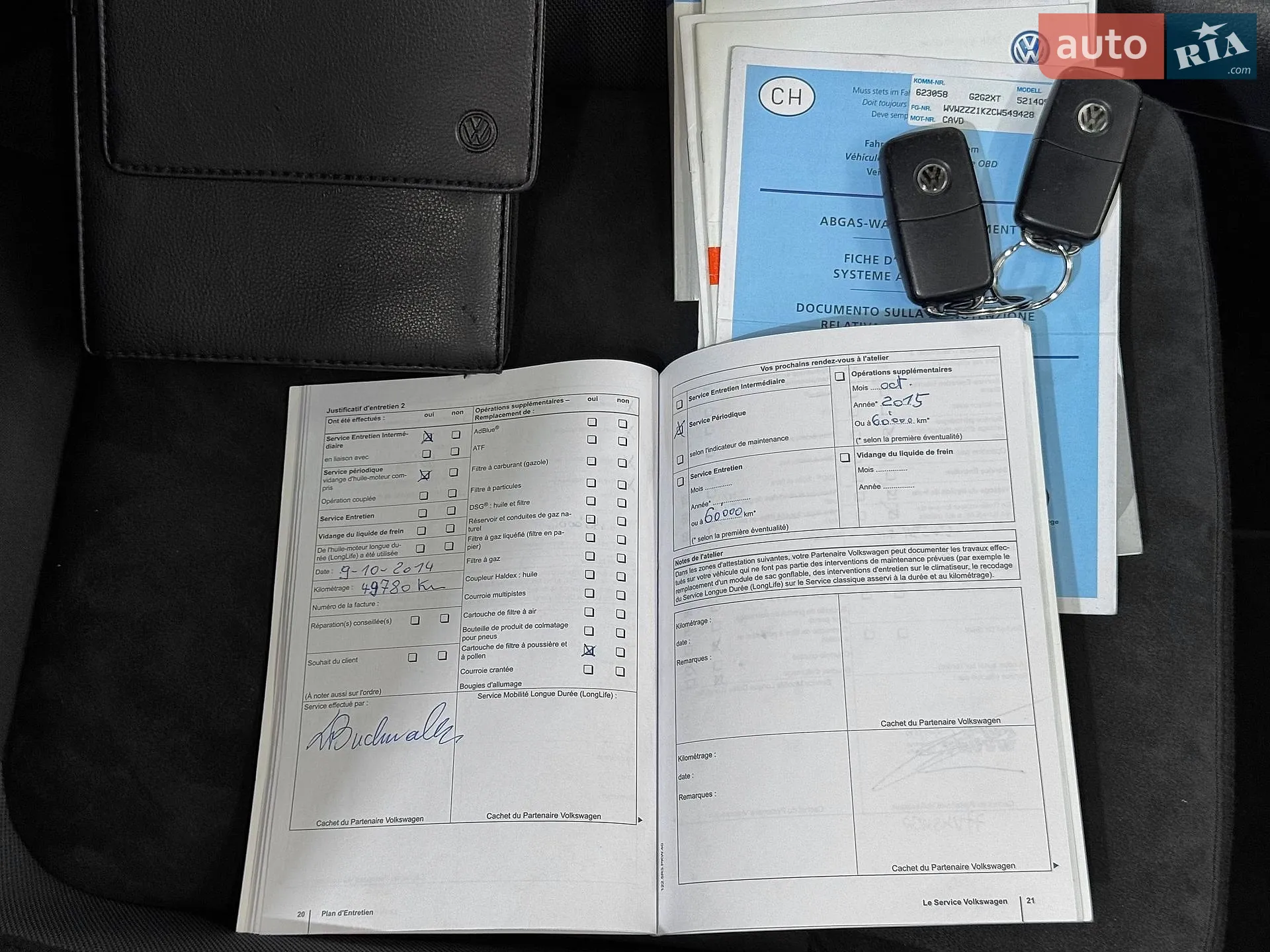 2012 Volkswagen Golf Plus - мініатюра 165