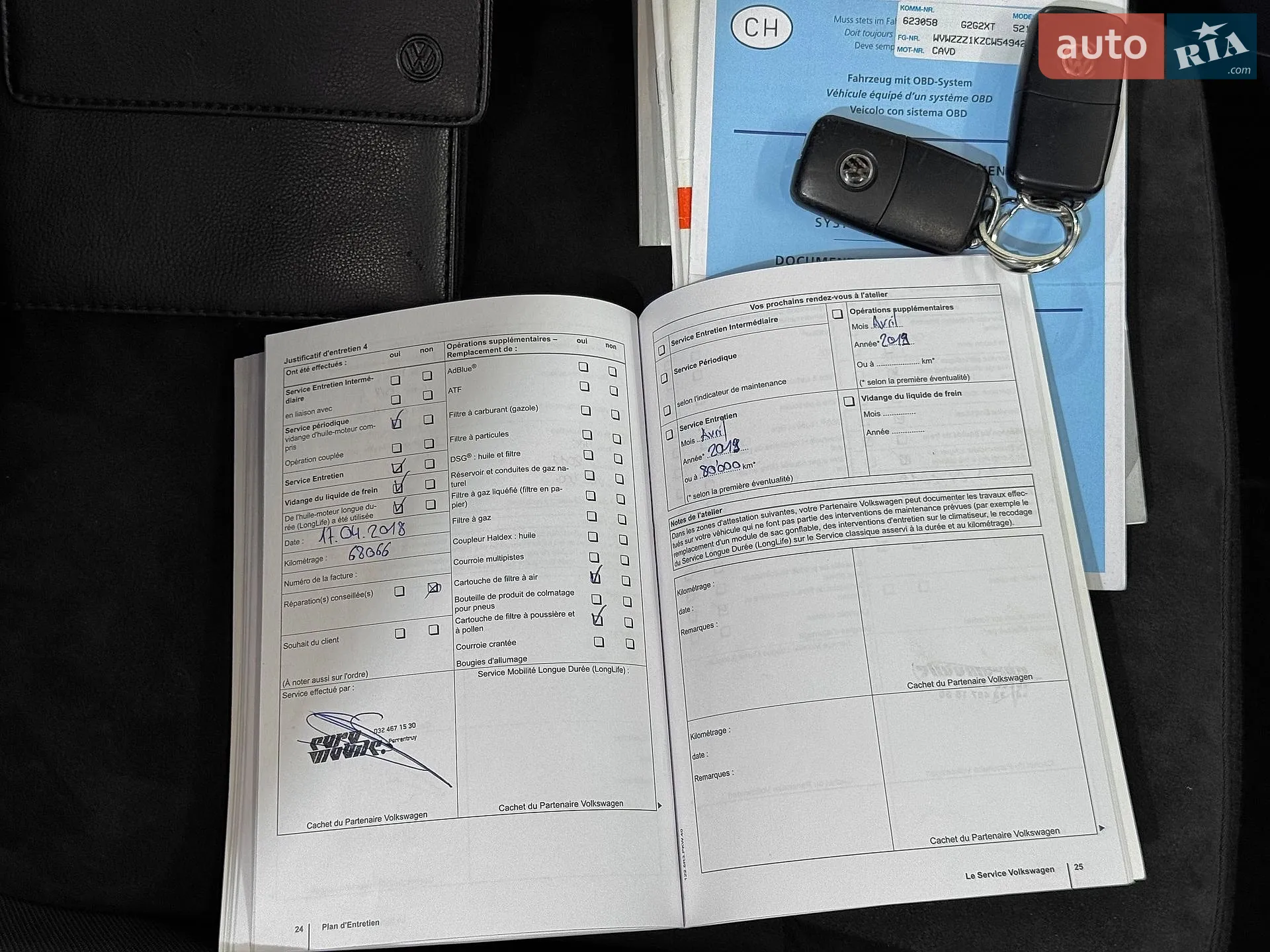 2012 Volkswagen Golf Plus - мініатюра 167