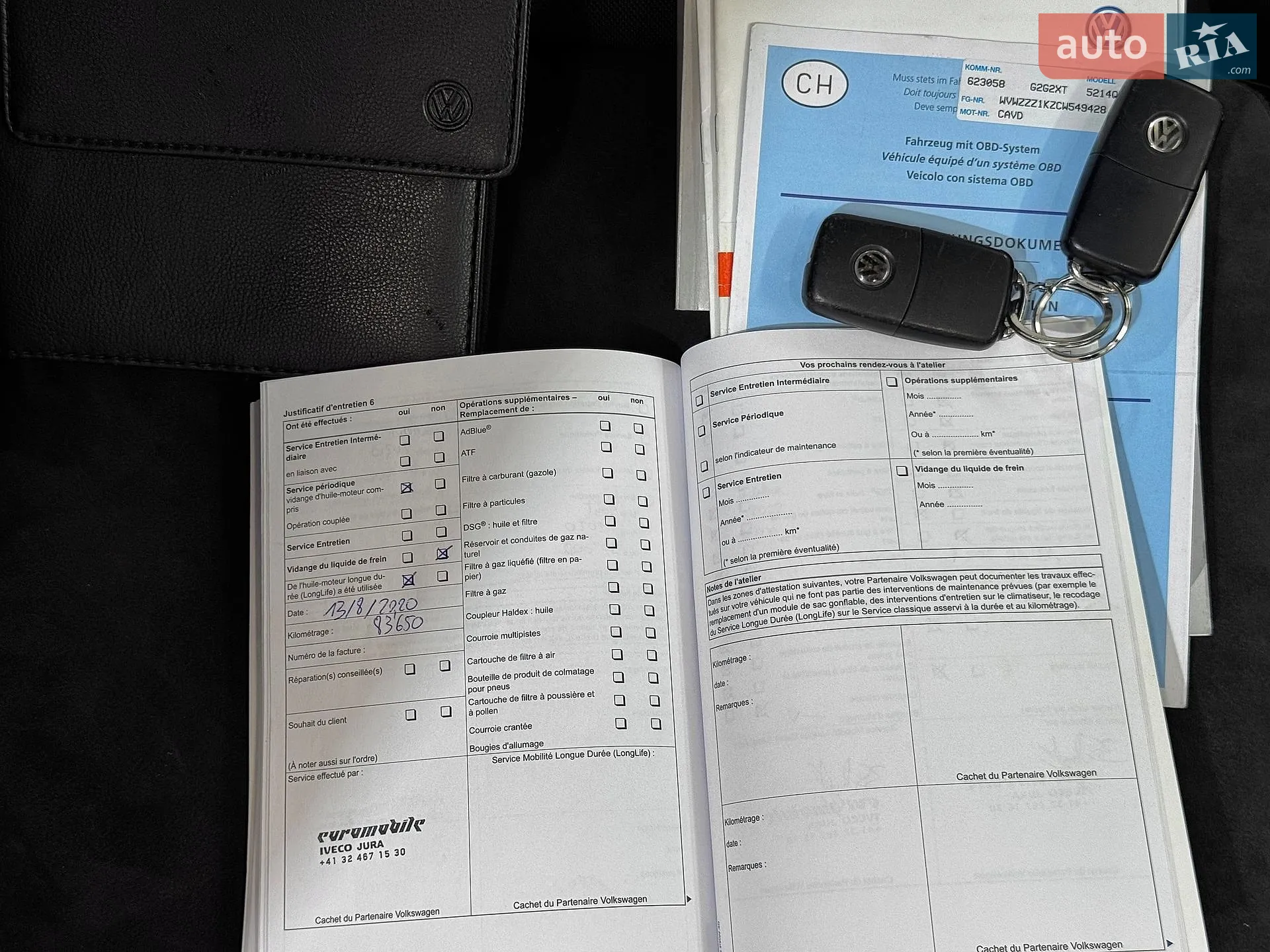 2012 Volkswagen Golf Plus - мініатюра 169