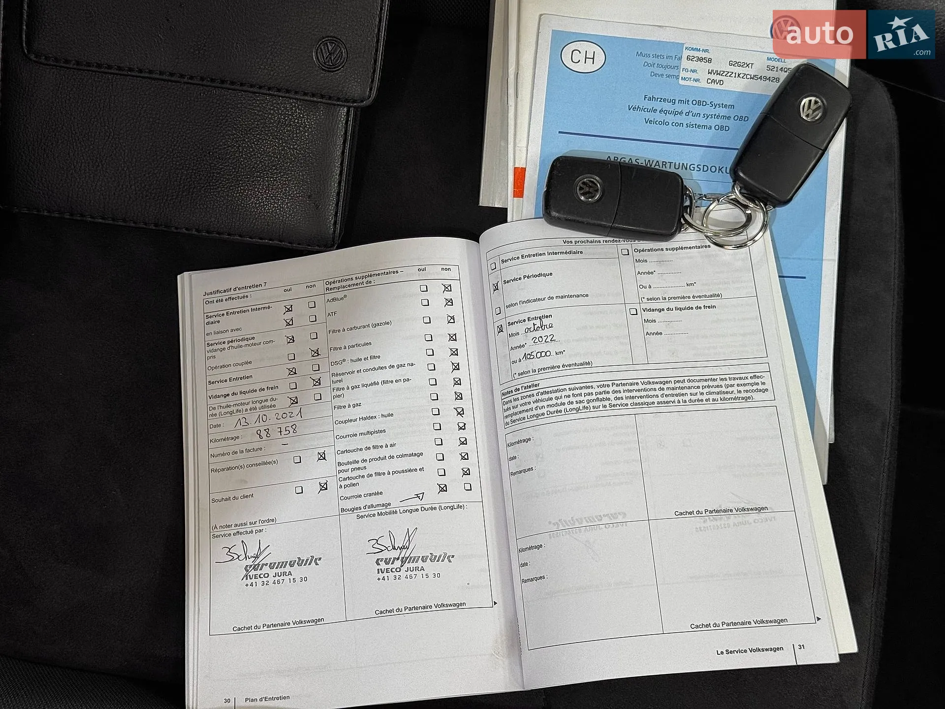 2012 Volkswagen Golf Plus - мініатюра 170