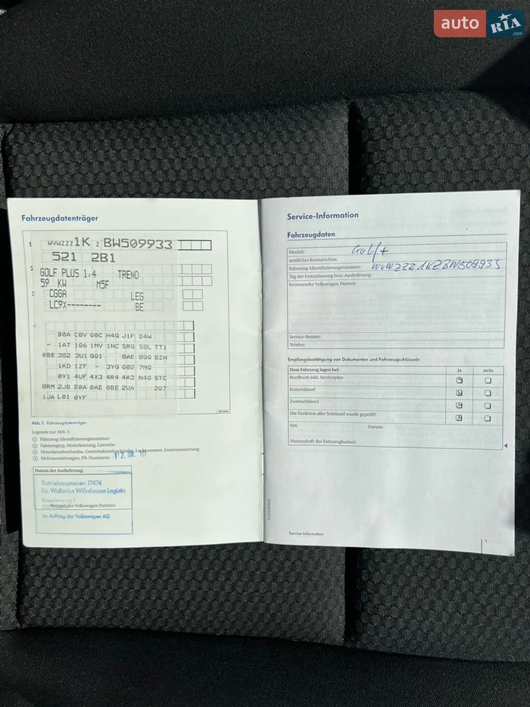 2010 Volkswagen Golf Plus - мініатюра 79