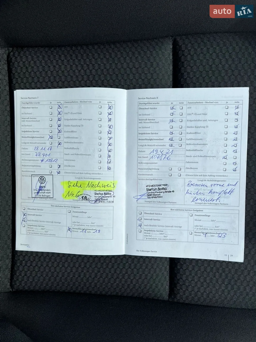 2010 Volkswagen Golf Plus - мініатюра 84