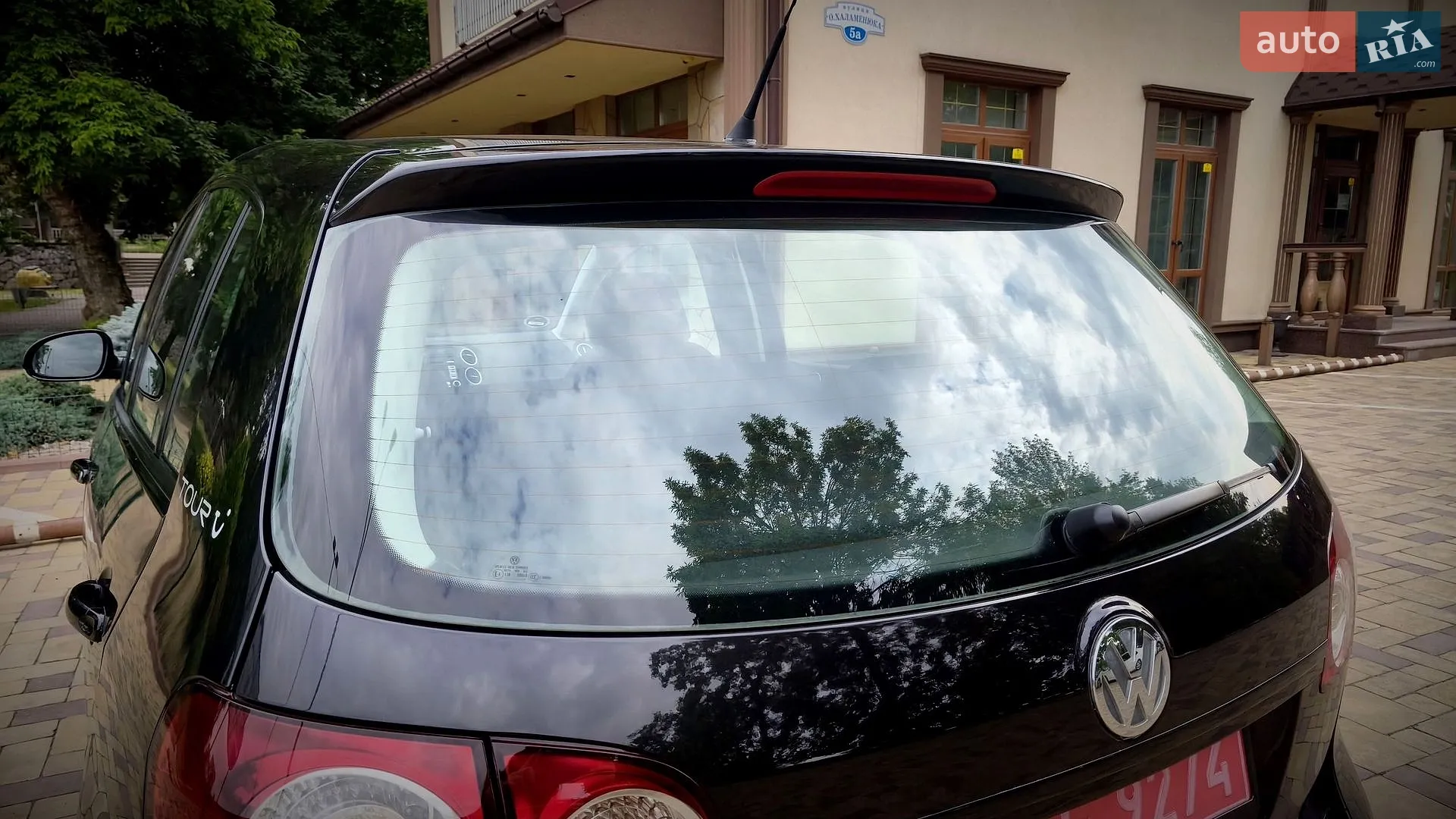 2015 Kia Sorento - мініатюра 54