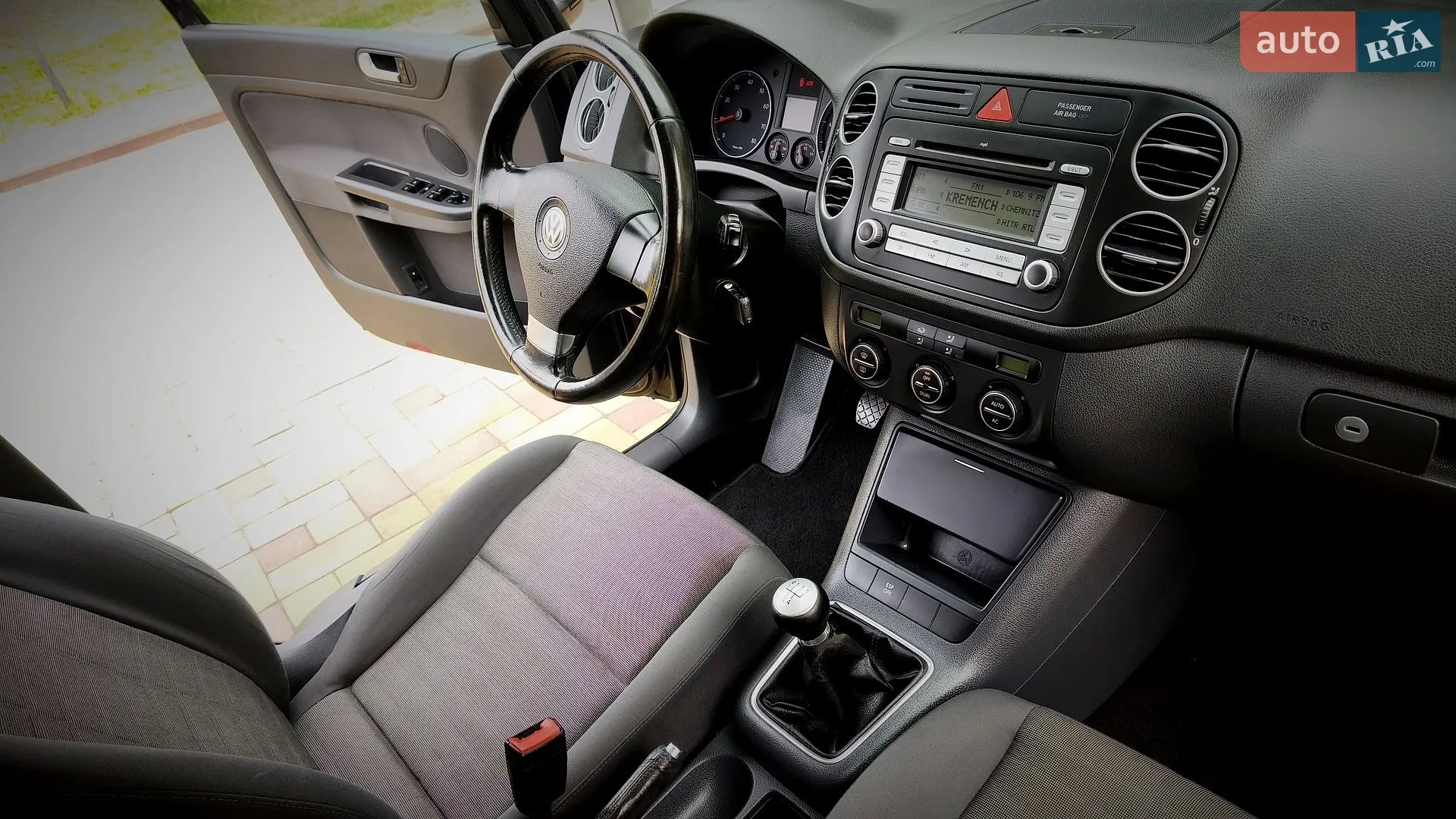 2015 Kia Sorento - мініатюра 95