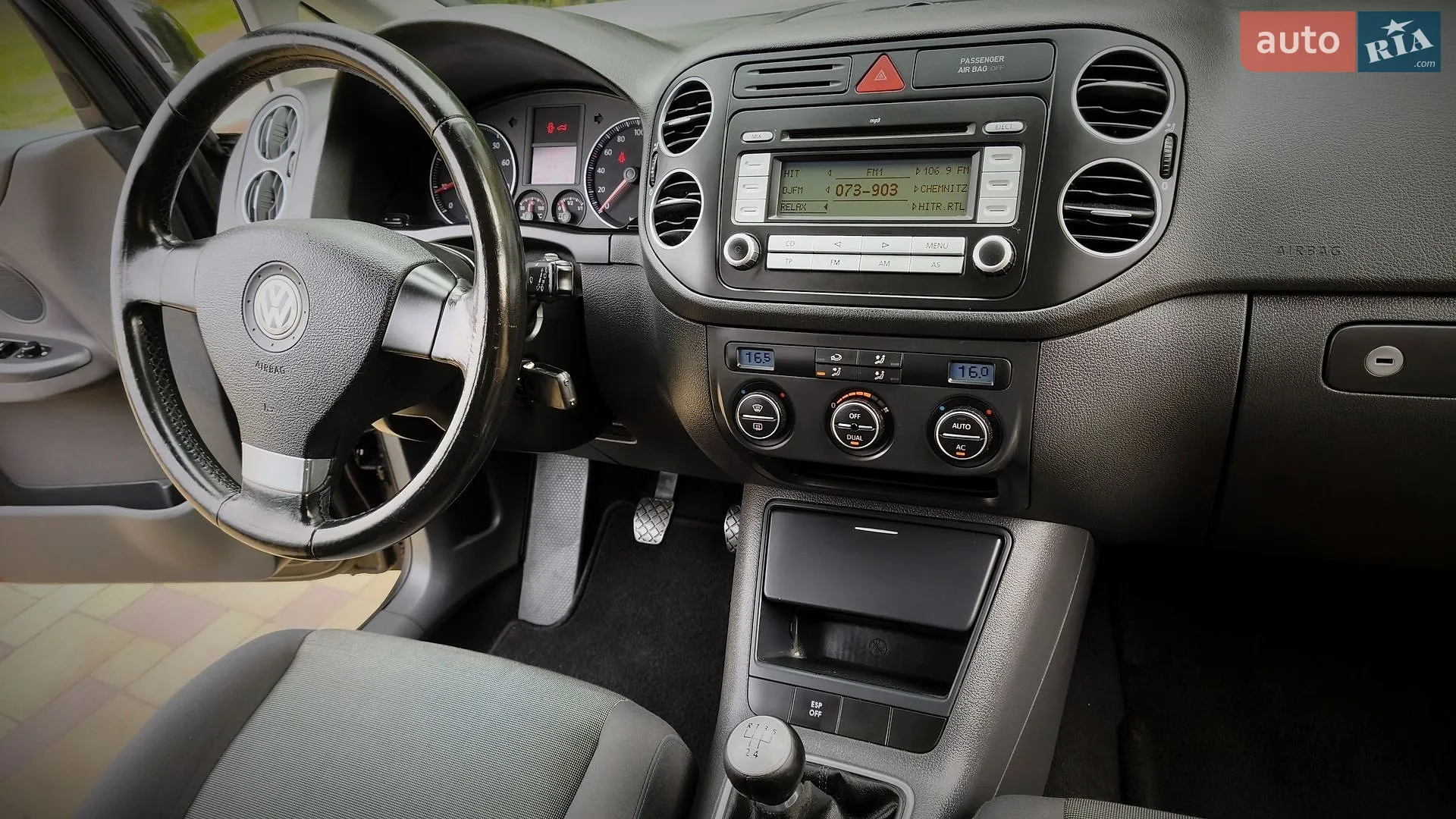 2015 Kia Sorento - мініатюра 98