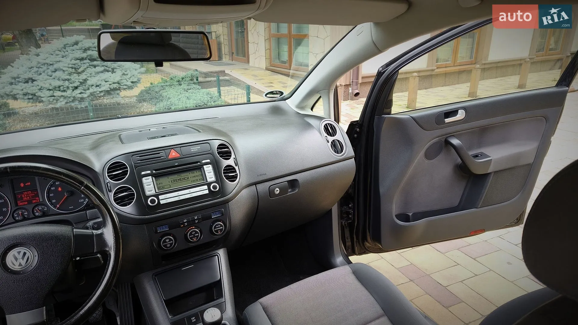 2015 Kia Sorento - мініатюра 100