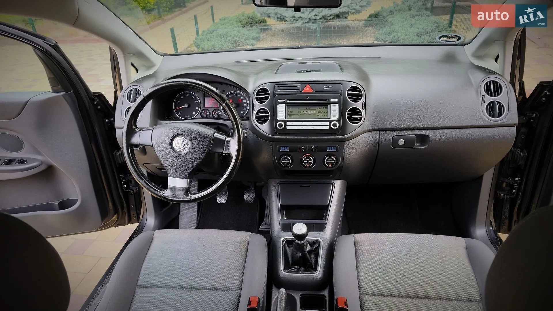 2015 Kia Sorento - мініатюра 101