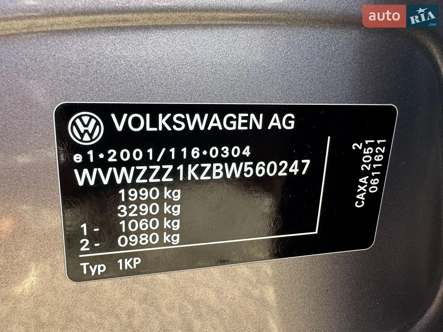 2011 Volkswagen Golf Plus - мініатюра 49