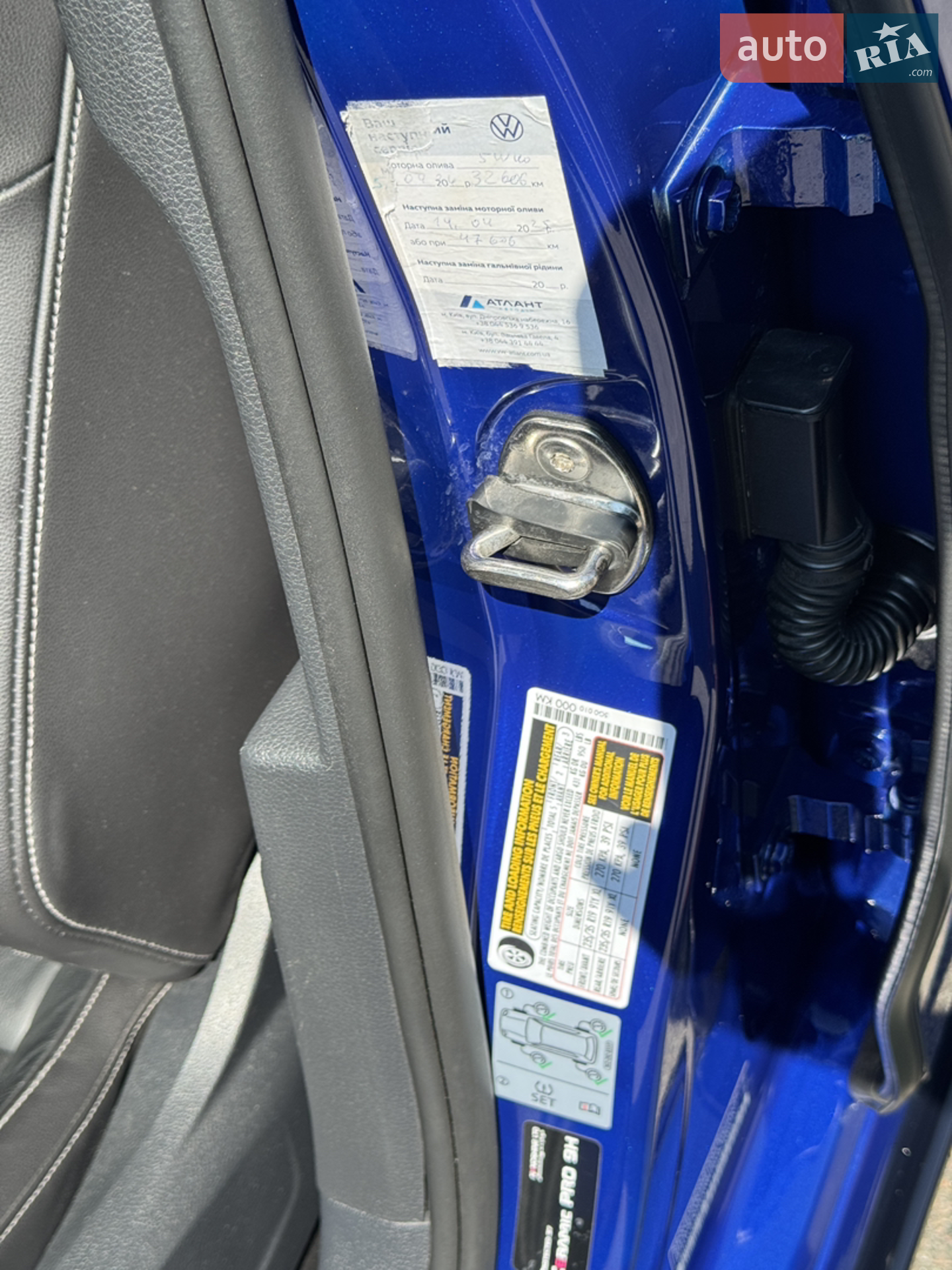 2016 Volkswagen Golf R - мініатюра 70