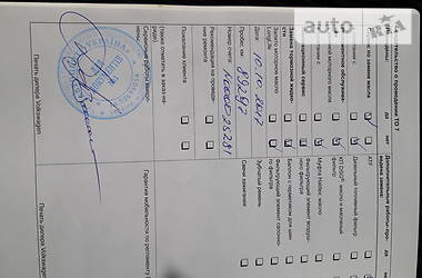 Універсал Volkswagen Golf 2011 в 