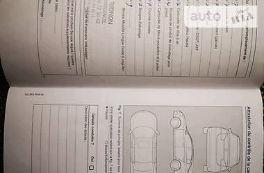 Універсал Volkswagen Golf 2014 в 