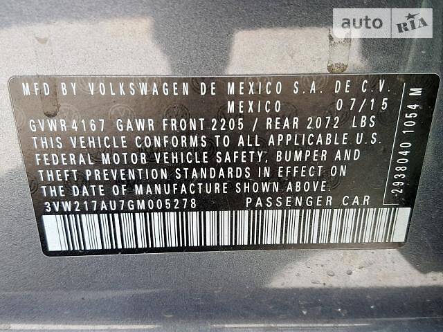 Хэтчбек Volkswagen Golf 2015 в Днепре