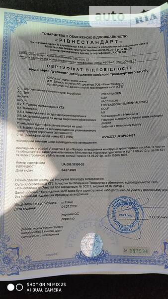 Універсал Volkswagen Golf 2016 в Чернівцях фото 43 Універсал Volkswagen Golf 2016 в Чернівцях