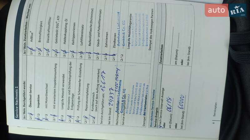 Універсал Volkswagen Golf 2016 в Чернівцях