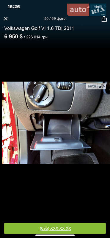 Универсал Volkswagen Golf 2011 в Дрогобыче фото 13 Универсал Volkswagen Golf 2011 в Дрогобыче