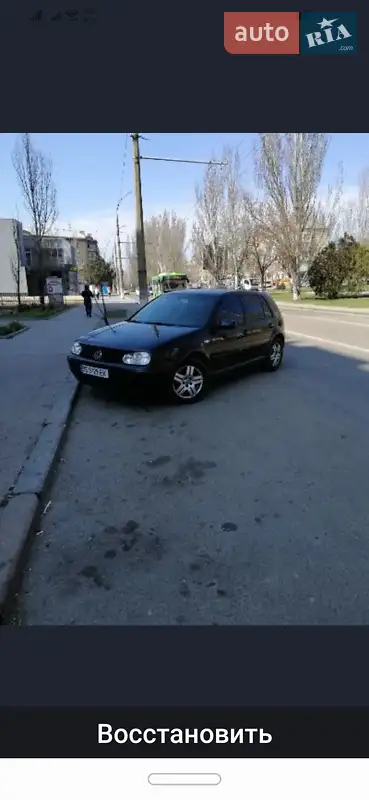 Volkswagen Golf