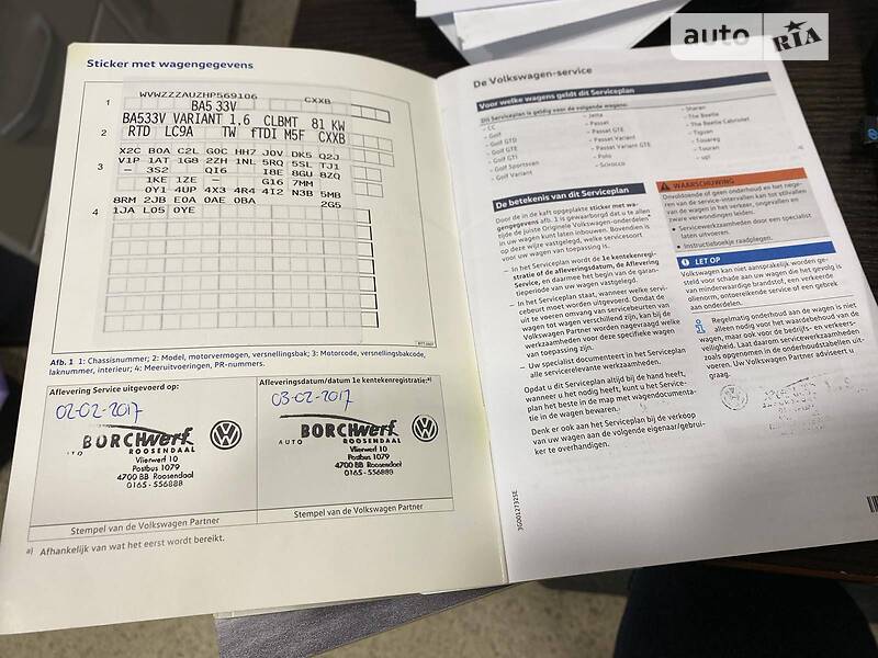 Універсал Volkswagen Golf 2017 в Львові