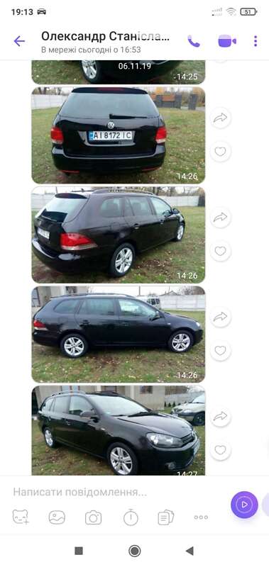 Універсал Volkswagen Golf 2012 в Броварах