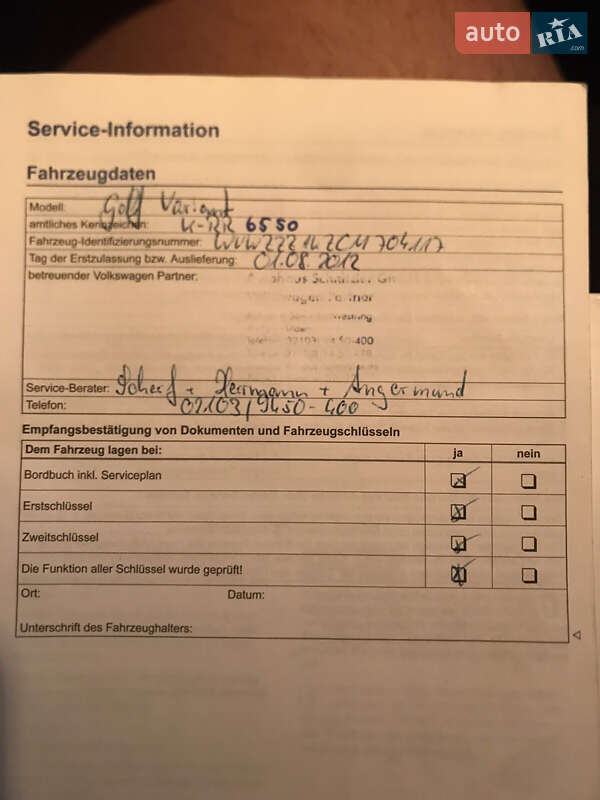 Універсал Volkswagen Golf 2012 в Чернівцях