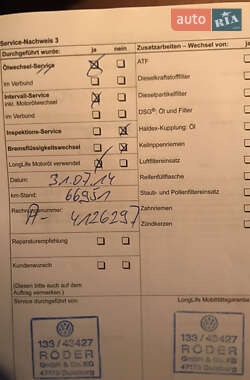 Универсал Volkswagen Golf 2012 в Черновцах