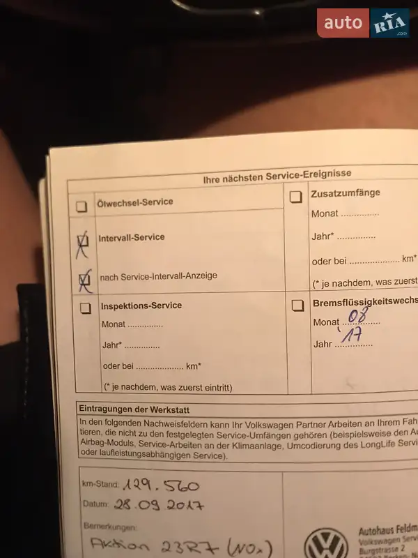 Універсал Volkswagen Golf 2012 в Чернівцях документ