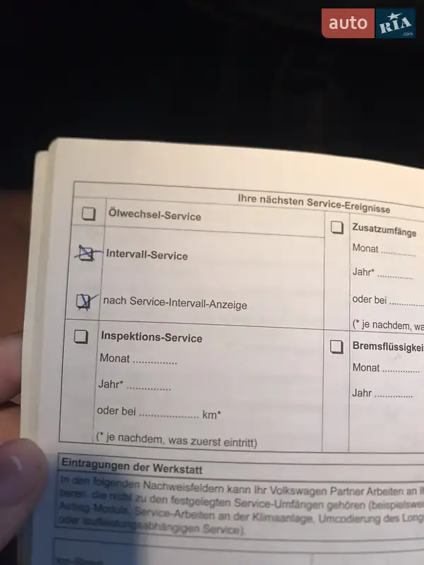 Універсал Volkswagen Golf 2012 в Чернівцях документ