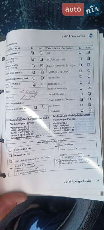 Универсал Volkswagen Golf 2009 в Звягеле