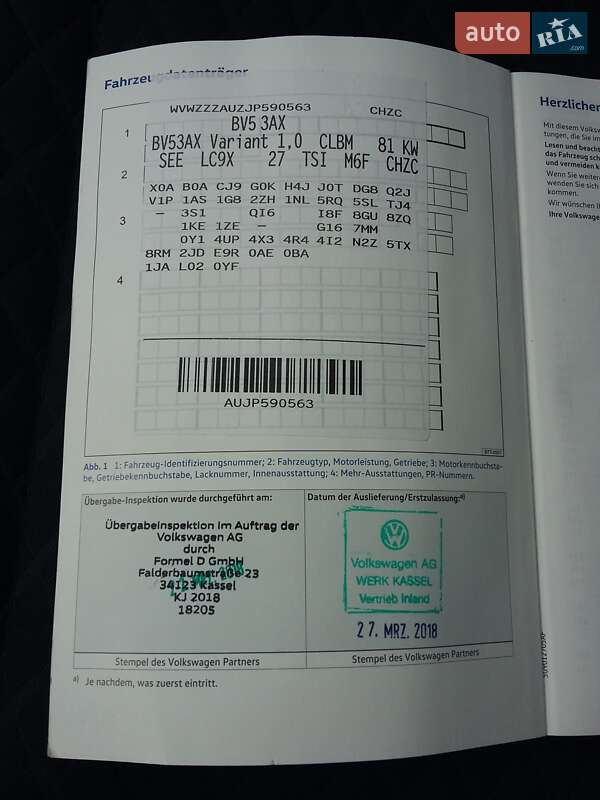 Універсал Volkswagen Golf 2018 в Калуші