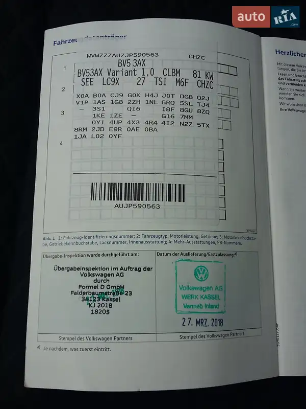 Універсал Volkswagen Golf 2018 в Калуші документ