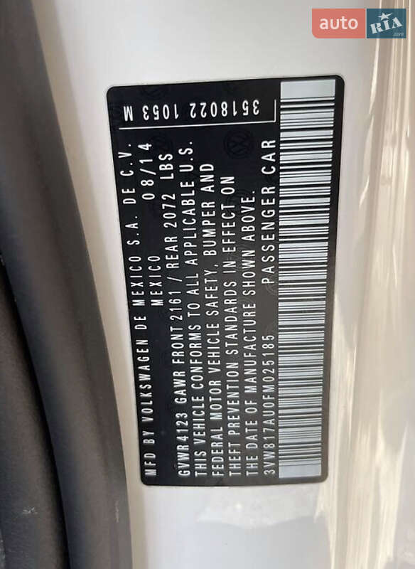 Хетчбек Volkswagen Golf 2014 в Яворові