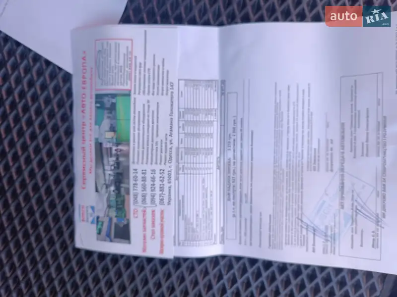 Универсал Volkswagen Golf 2016 в Одессе документ