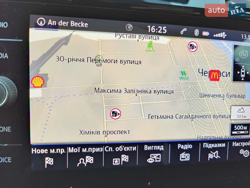 Універсал Volkswagen Golf 2018 в Черкасах