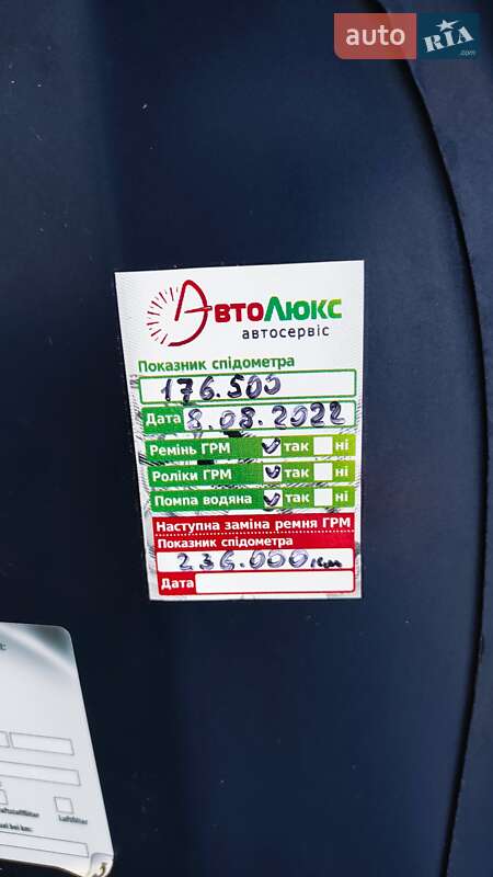 Универсал Volkswagen Golf 2008 в Львове