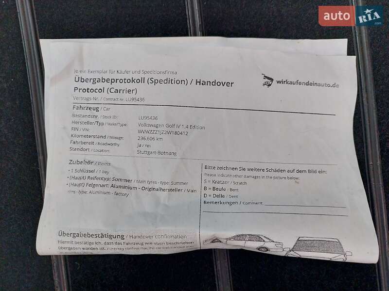 Универсал Volkswagen Golf 2002 в Одессе