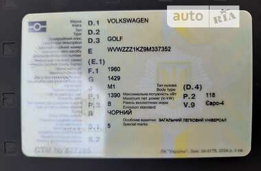 Универсал Volkswagen Golf 2009 в Хмельницком