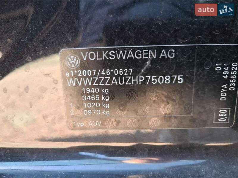 Универсал Volkswagen Golf 2017 в Киеве