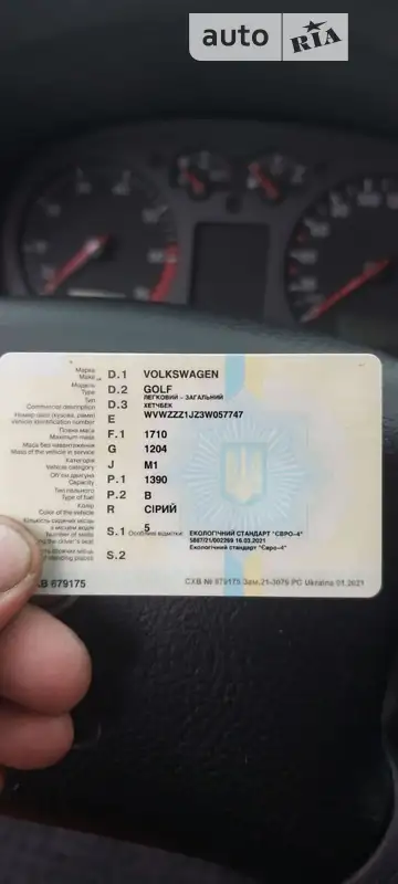 Хэтчбек Volkswagen Golf 2002 в Кицмани документ