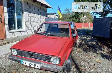 Хэтчбек Volkswagen Golf 1981 в Киеве