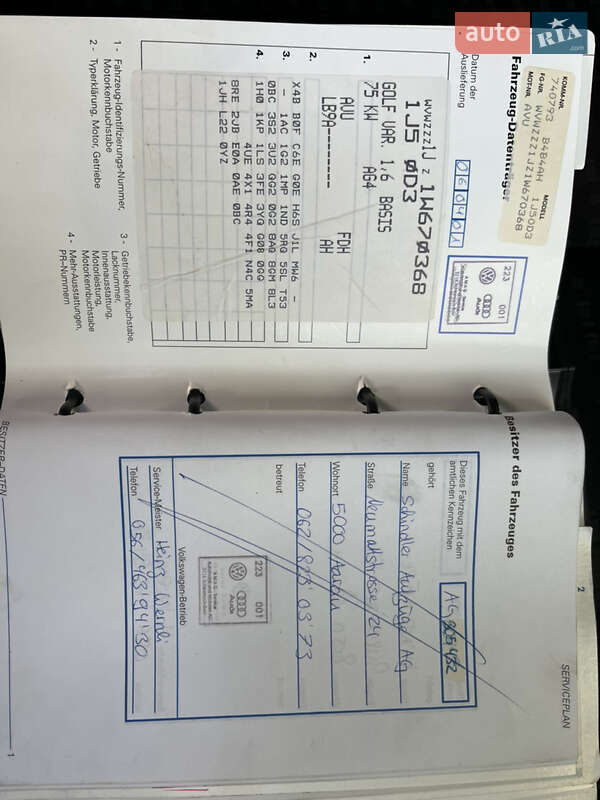 Універсал Volkswagen Golf 2001 в Рахові