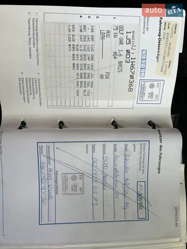 Універсал Volkswagen Golf 2001 в Рахові документ