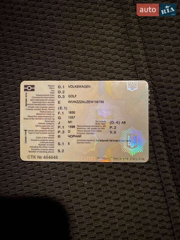 Хетчбек Volkswagen Golf 2013 в Мукачевому