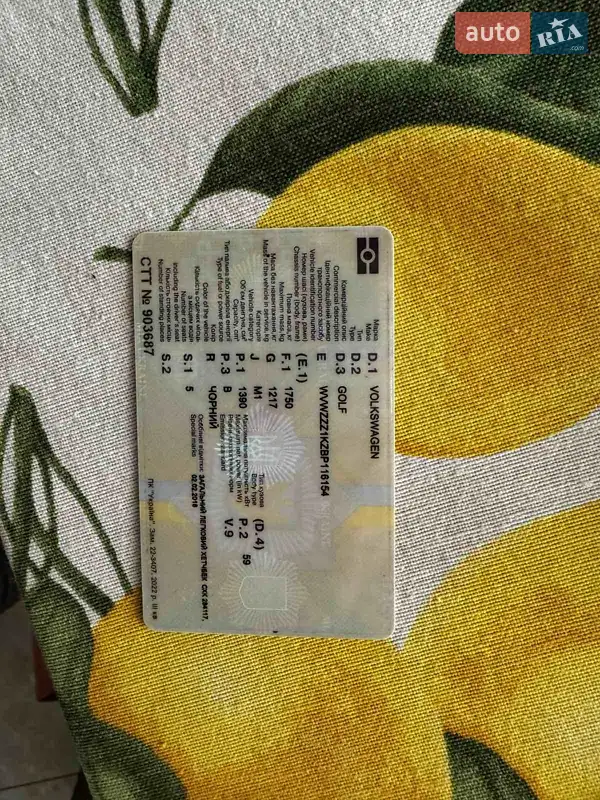 Хетчбек Volkswagen Golf 2011 в Ужгороді документ