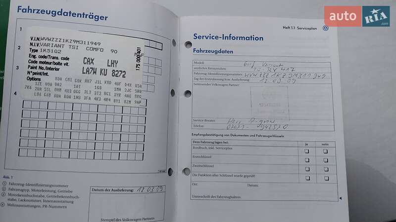 Универсал Volkswagen Golf 2009 в Ходорове