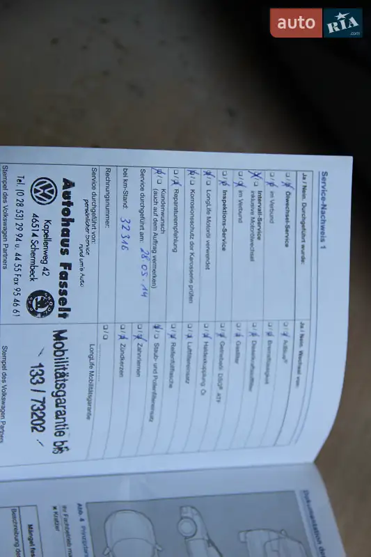 Універсал Volkswagen Golf 2012 в Одесі документ