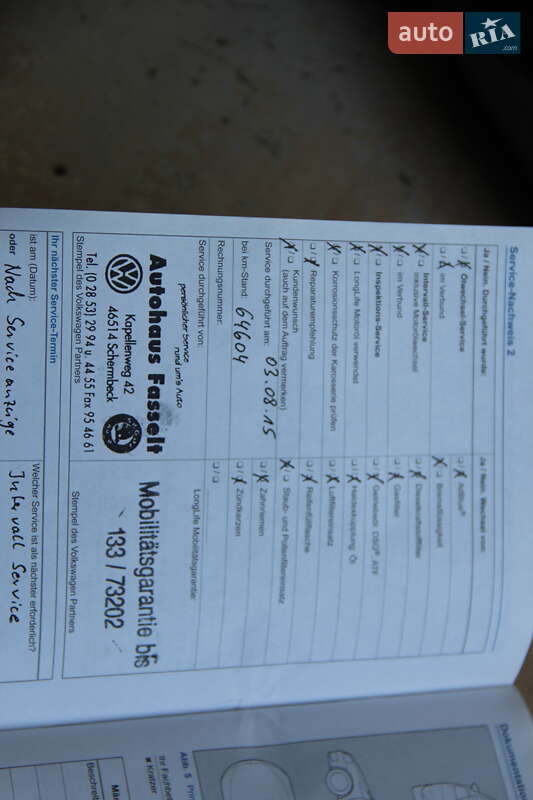 Універсал Volkswagen Golf 2012 в Одесі