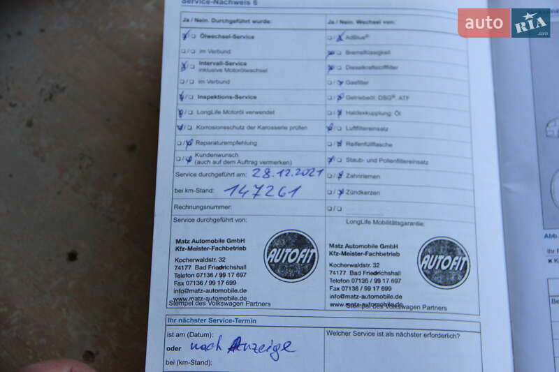 Універсал Volkswagen Golf 2012 в Одесі