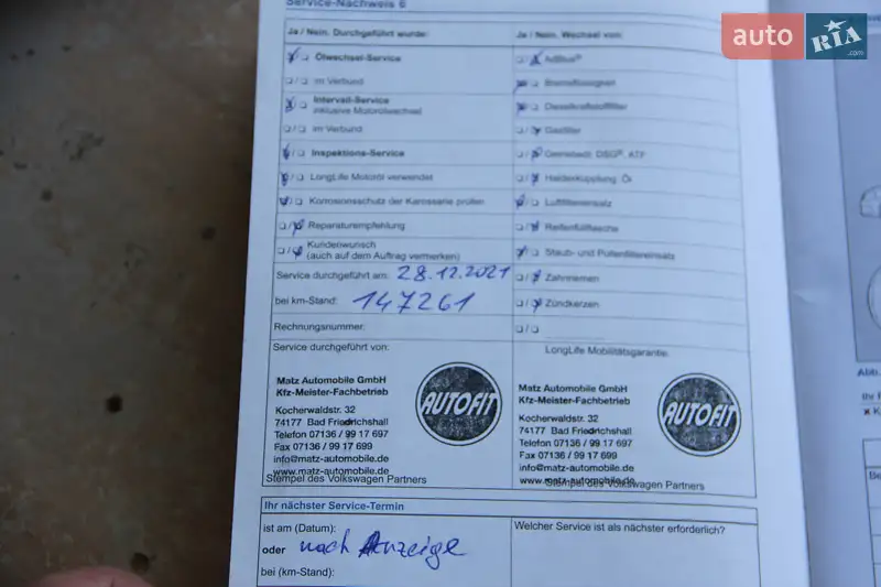 Універсал Volkswagen Golf 2012 в Одесі документ