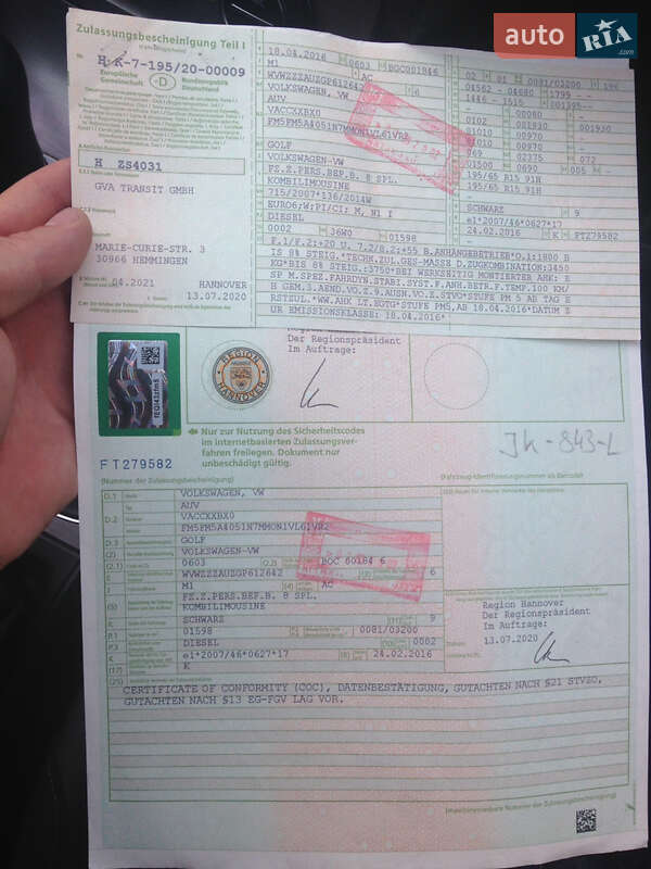 Універсал Volkswagen Golf 2016 в Харкові фото 16 Універсал Volkswagen Golf 2016 в Харкові