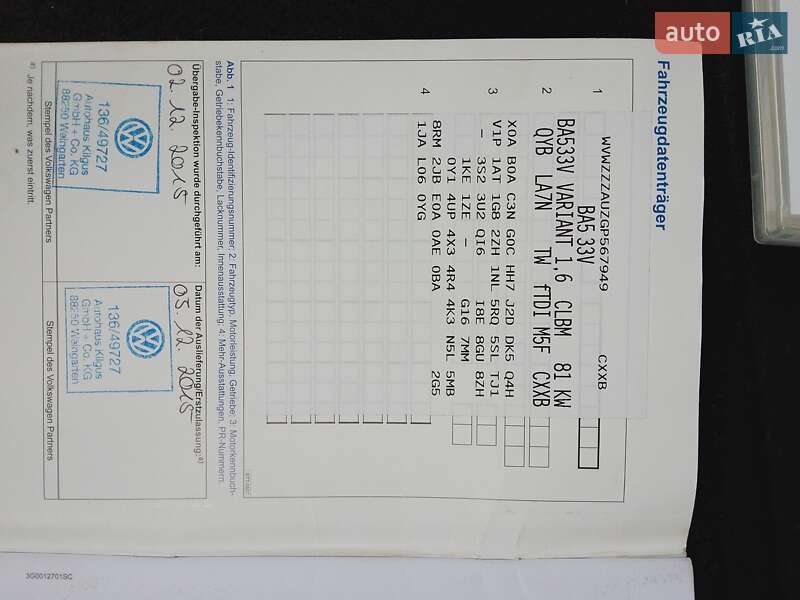 Універсал Volkswagen Golf 2015 в Сарнах